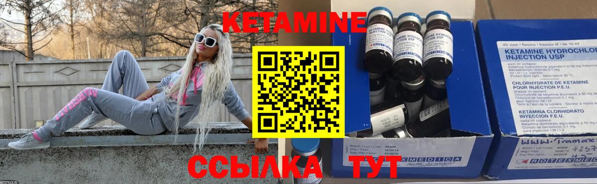 MDMA Кстово