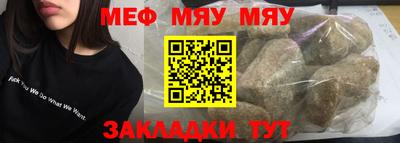 mdma Коммунар
