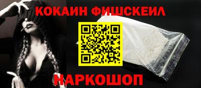 кристаллы Конаково