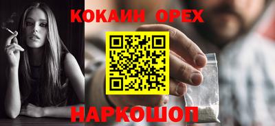 mdma Коммунар