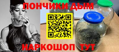 mdma Коммунар