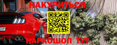 mdma Коммунар