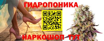 mdma Коммунар