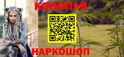 mdma Коммунар