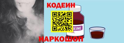 кристаллы Конаково