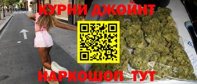 кристаллы Конаково