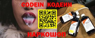 кристаллы Конаково