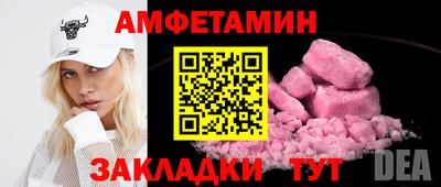 mdma Коммунар
