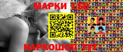 кристаллы Конаково