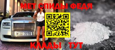 mdma Коммунар