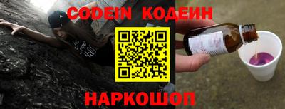 кристаллы Конаково
