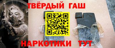 кристаллы Конаково