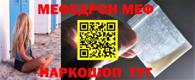 mdma Коммунар