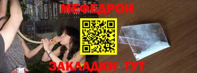 mdma Коммунар